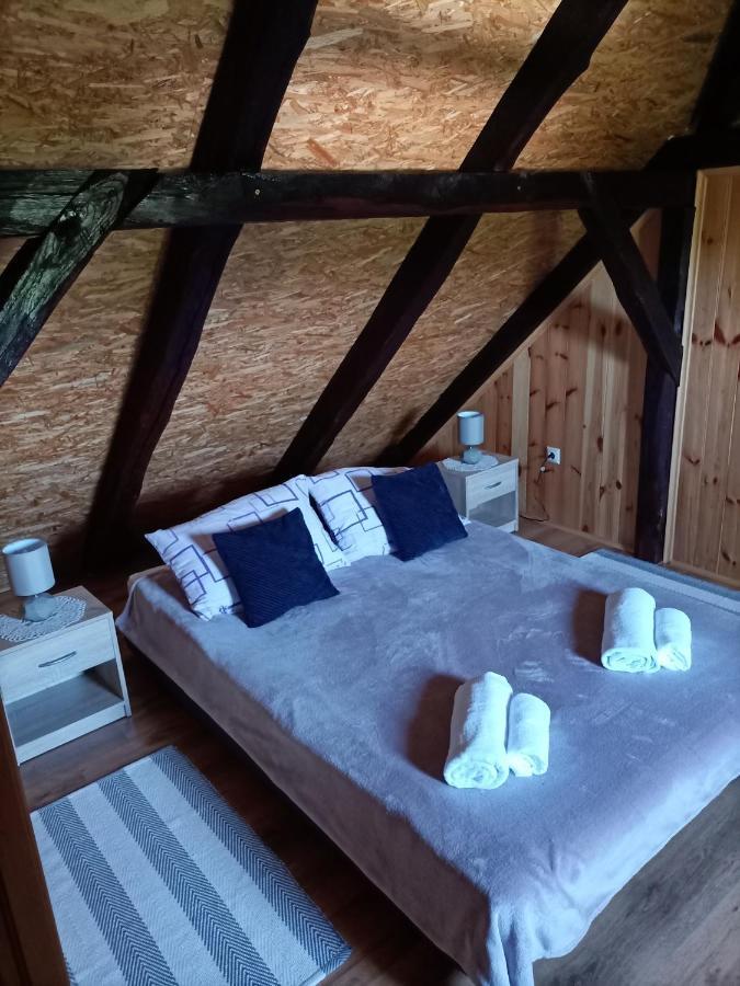 Апартаменты Kuca Za Odmor Braco Donji Zvecaj Экстерьер фото